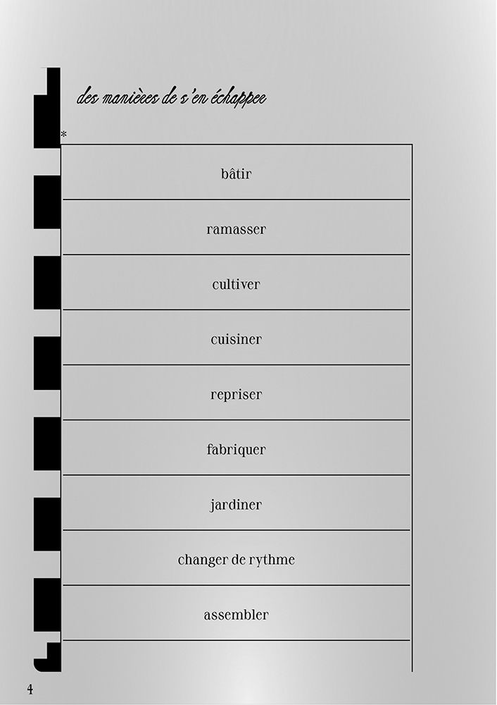 IMAGE NOT LOADED